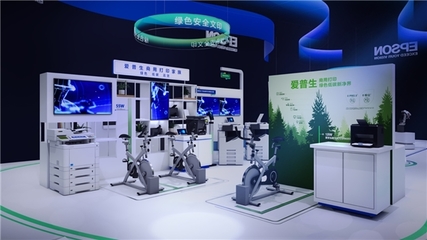 爱普生进博秀新意 绿色新科技赋能，智能眼镜描绘智慧生活新图景