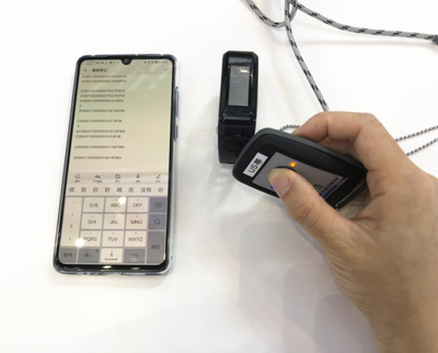 村田智慧科技亮相IOTE 2019 以智能眼镜为钥，开启未来智能生活新篇章